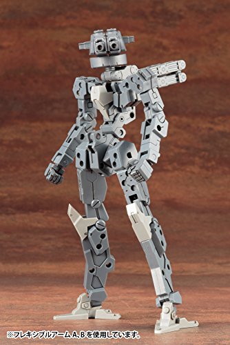 Multiple Barrel Gun M.S.G M.S.G. Weapon Unit (39) - Kotobukiya