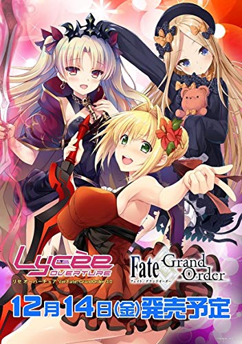 Lycee Overture Ver. "Fate/Grand Order" 3.0 Booster Pack