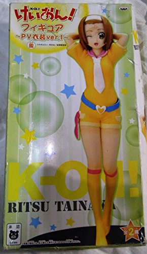 Tainaka Ritsu (PV Costume Version 1 version) K-ON! - Banpresto