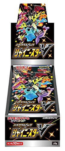 Pokemon Card Game Sword & Shield High Class Pack Shiny Star V