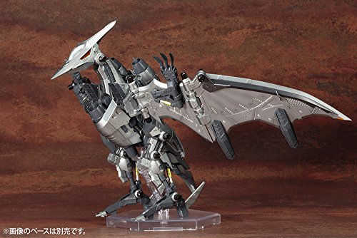 RZ - 029 Échelle de tempête - 1 / 72 - modèle principal haut de gamme Zoids Kotobukiya