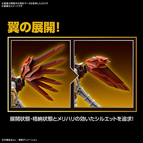 Figure-rise Standard Amplified "Digimon Data Squad" ShineGreymon