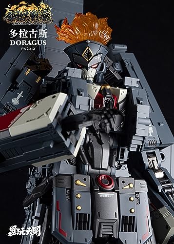 TOYSEASY YW2312 80-CM-KANONE "DORAGUS" TRANSFORMABLE ACTION FIGURE