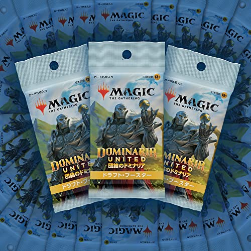 MAGIC: The Gathering Dominaria United Draft Booster (Japanese Ver.)