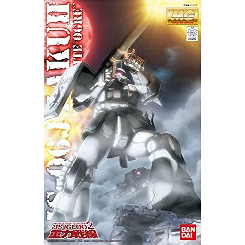 MS-06J Zaku II Tipo di terra (versione bianca Ogre) - Scala 1/100 - MG (# 122) Kicou Senshi Gundam Ms Igloo 2 Juyoku-Sensen - Bandai