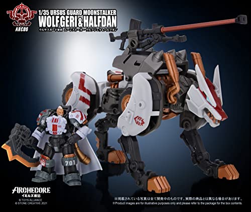 TOYS ALLIANCE LIMITED ARC-06 "ARCHE-YMIRUS" 1/35 SCALE URSUS GUARD MOONSTALKER WOLF GERI & HALFDAN