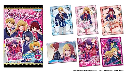 "Oshi no Ko" Mini Clear File