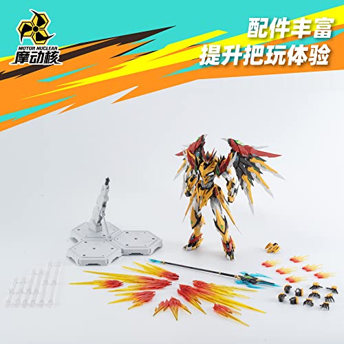 MOTOR NUCLEAR MNP-XH01 BAI-QI PLASTIC MODEL KIT