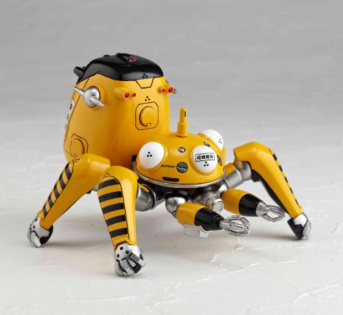 Tachikoma (Yellow Ver. version) Revoltech Koukaku Kidotai S.A.C. - Kaiyodo