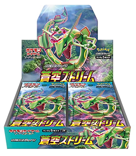 Pokemon Card Game Sword & Shield Expansion Pack, Aoora Stream Box