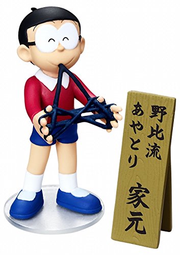 Dotabata! Meibamen・Chinbamen Doraemon - Re-Ment