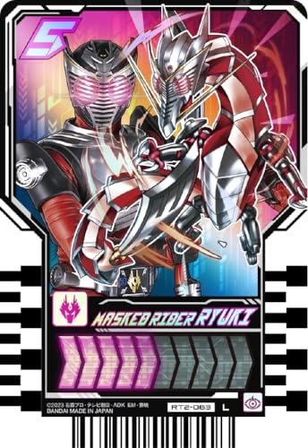 "Kamen Rider Gotchard" Ride Chemy Trading Card Phase 02