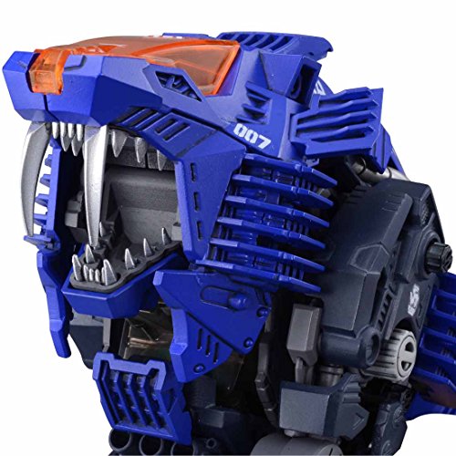 RZ-007 Shield Liger - 1/72 scale - Zoids Masterpiece (MPZ-01), Zoids - Takara Tomy