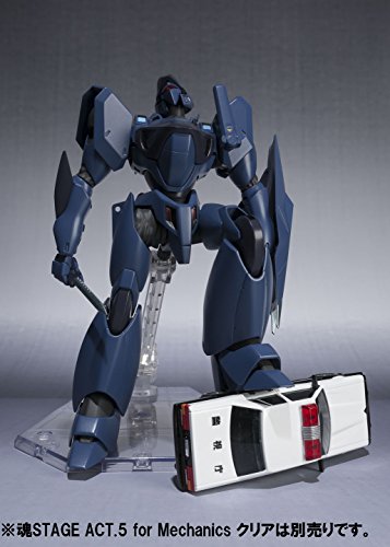 SR-70 Saturn  Robot Damashii Robot Damashii <Side Labor> Kidou Keisatsu Patlabor - Bandai