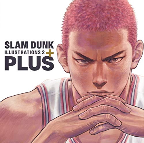 PLUS "Slam Dunk" ILLUSTRATIONS 2 (Book)