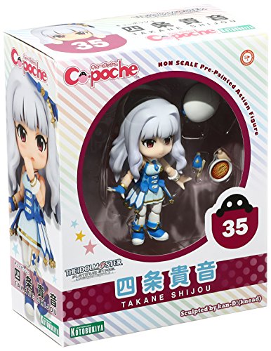 Shijou Takane Cu-Poche The Idolm@ster Platinum Stars - Kotobukiya
