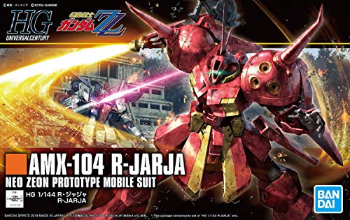 AMX - 104 R - jarja - 1 / 144 Scale - hguc Kidou Senshi Gundam ZZ - bandi | ninoma