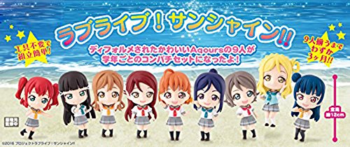 Ensemble de loisirs d'amour de paistilité Live! Ensoleillement!! - Bandai