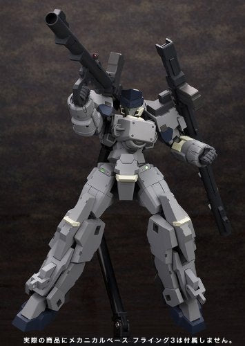 Typ 32-5 Ryo Zenrai Assault ausgestatteter Typ - 1/100 Maßstab - Rahmenarme - Kotobukiya