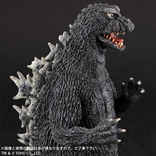 Toho Daikaiju Series "Ghidorah, the Three-Headed Monster" Godzilla 1964 (Earth's Greatest Battle)