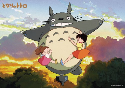 "My Neighbor Totoro" Puzzle Set 18 2 25 7cm PS 08