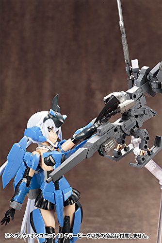 M.S.G Modeling Support Goods Heavy Weapon Unit 11 Killer Beak