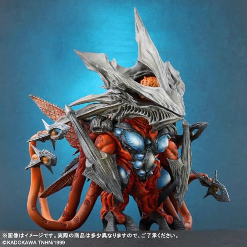Default Real "Gamera 3: Revenge of Iris" Iris