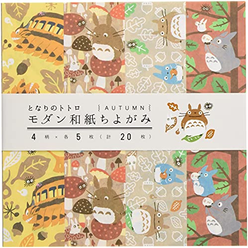 Studio GHIBLI Work 3 "My Neighbor Totoro" Autumn Modern Japanese paper