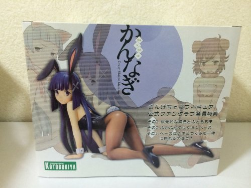 Zange 1/7 Kannagi - Kotobukiya
