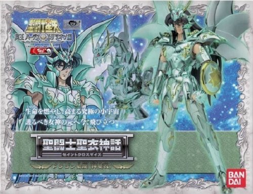 Saint Cloth Myth Dragon Purple Dragon (Sacred Cloth)