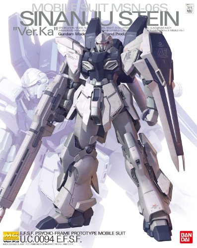 1/100 MG "Gundam UC" Sinanju Stein Ver. Ka