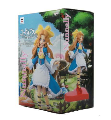 Nunnally Lamperouge DX Figure Code Geass Nunally in Wonderland