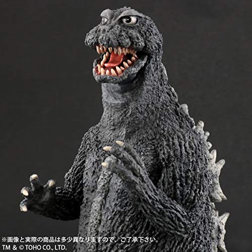 Toho Daikaiju Series "Ghidorah, the Three-Headed Monster" Godzilla 1964 (Earth's Greatest Battle)