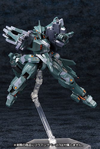 MIG-23 Cheburashka (Beatrix Brehmer versione personalizzata) MUV-LUV Alternative Schwarzesmarken - Kotobukiya