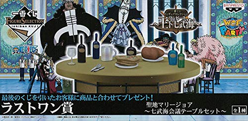 Holy Land Mariejois ~Shichibukai Conference Table Set~ World Collectable Figure One Piece - Banpresto