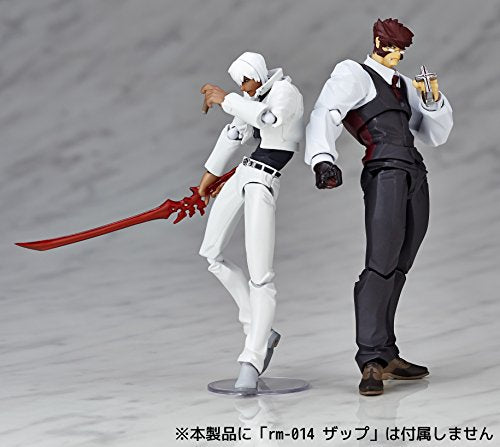 Klaus Von Reinherz Revolmini (rm-013) Revoltech Kekkai Sensen - Kaiyodo