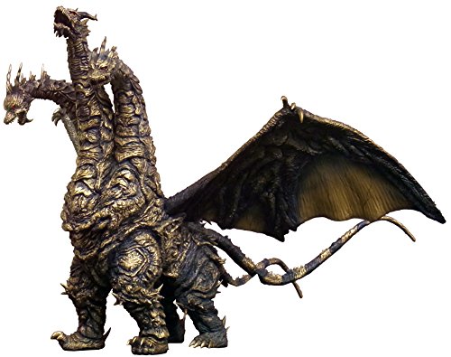 Keizer Ghidorah  Toho Daikaiju Series Godzilla Final Wars - X-Plus