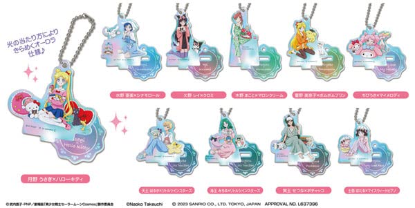 Stand Mini Acrylic Key Chain "Pretty Guardian Sailor Moon" Series x Sanrio Characters Aurora TYPE