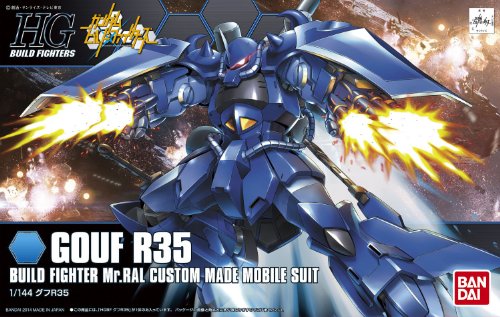 MS-07R-35 Gouf R35 - 1/144 scale - HGBF (#015), Gundam Build Fighters - Bandai