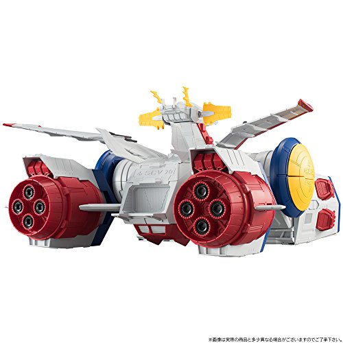 White Base Bandai Shokugan Kidou Senshi Gundam - Bandai
