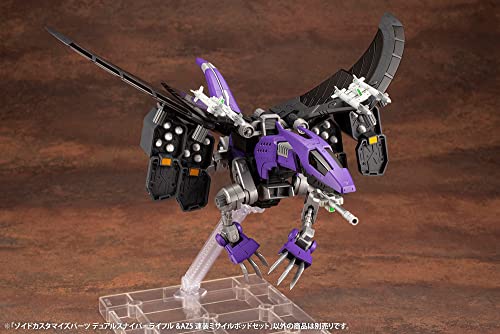 Zoids HMM ZOIDS Customize Parts Dual Sniper Rifle & AZ Five Launch Missile System Set
