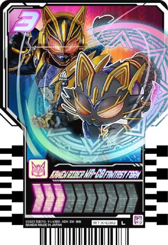 "Kamen Rider Gotchard" Ride Chemys Trading Card Phase EX
