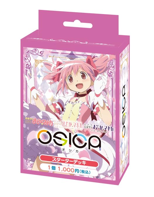 OSICA "Puella Magi Madoka Magica" Series Starter Deck