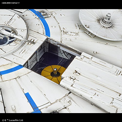 "Guerre stellari" 1/144 Millenoum Falcon (Lando Calrissian Ver.)