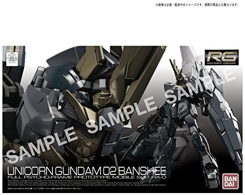 1/144 RG Unicorn Gundam 2 Banshee Norn Premium Unicorn Mode Box Limited Edition