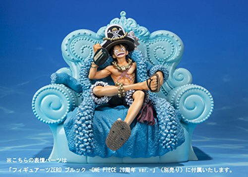 Monkey D. Luffy (One Piece 20th Anniversary ver. version) Figuarts ZERO One Piece - Bandai