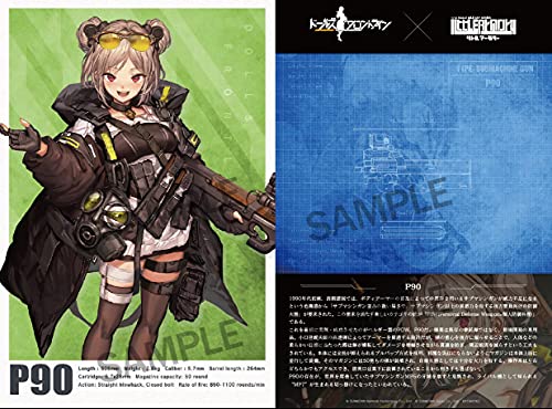 LittleArmory LADF18 "Dolls' Frontline" P90 Type