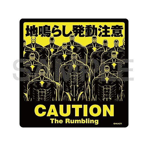 "Attack on Titan" The Rumbling Caution Outdoors Sticker
