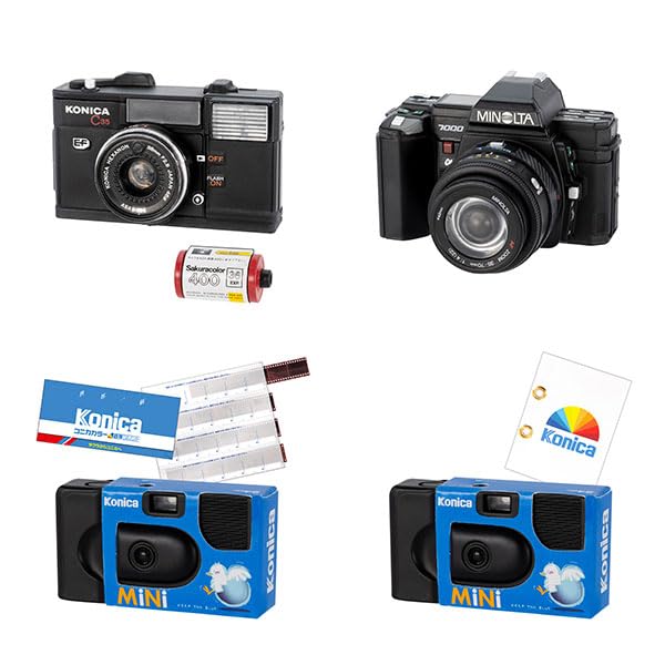 KONICA MINOLTA Miniature Collection Box — Ninoma