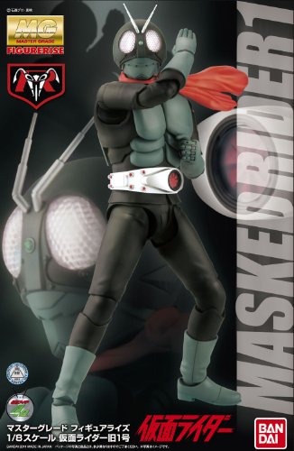 Kamen Rider Ichigo - Scala 1/8 - MG FunertureSe Kamen Rider - Bandai